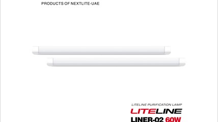 LINER-02 60W Liteline Purification Lamp 