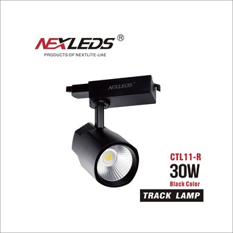 CTL11-R 30W Track lamp