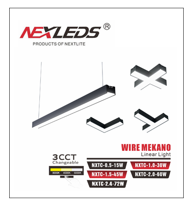 انارة الميكانو