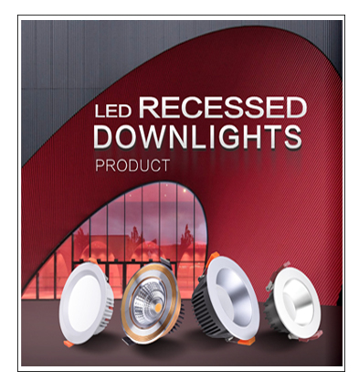 RECESSED DOWNLIGHT