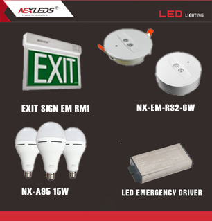 انارة الطوارئ و اشارة الخروج